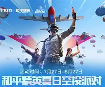 关于ARB空投即将开始，参与用户将获20.29枚代币的信息